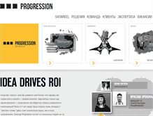Tablet Screenshot of progression.ru